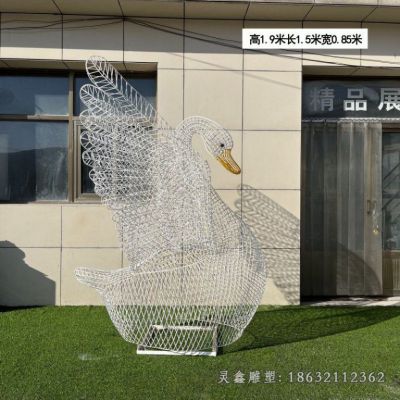 户外不锈钢天鹅镂空雕塑