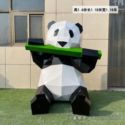 户外大熊猫不锈钢雕塑