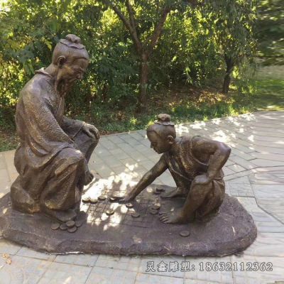 古代爷孙俩下棋人物铜雕
