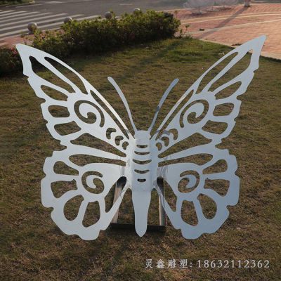 户外不锈钢蝴蝶镂空雕塑