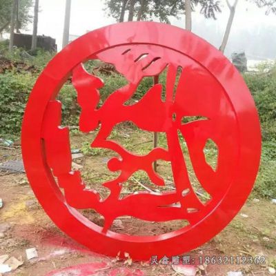 不锈钢剪纸户外景观雕塑