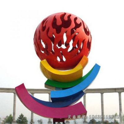 户外不锈钢彩色镂空球雕塑