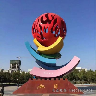 不锈钢街边镂空球雕塑