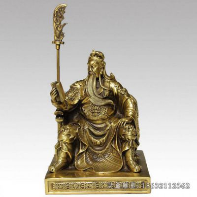 名将关公坐式人物铜雕