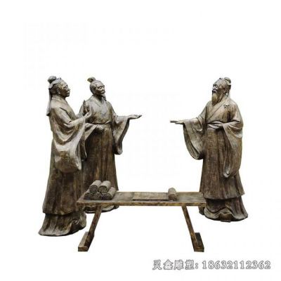 思想家孔子教学人物铜雕