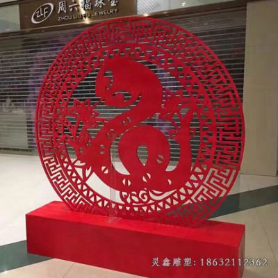 小区不锈钢剪纸景观雕塑 