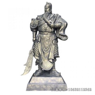 古代关公持刀人物铜雕