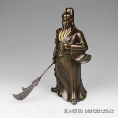 武圣关公人物铜雕 