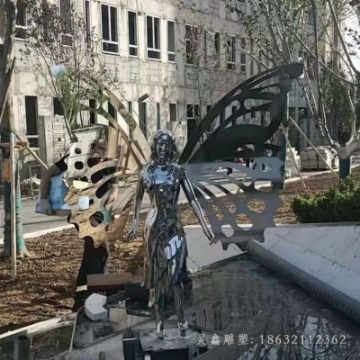 不锈钢蝴蝶人物景观雕塑 
