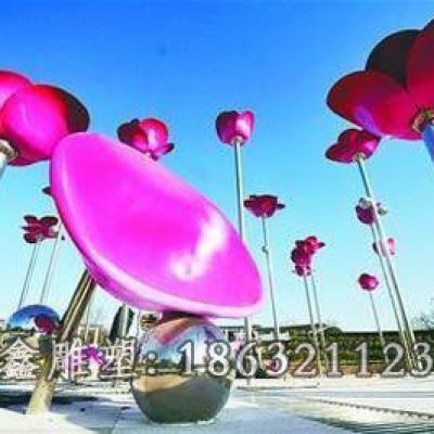 公园不锈钢花朵植物雕塑 