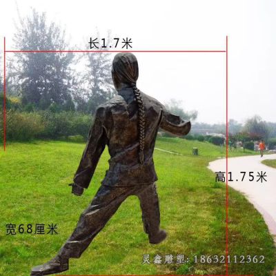 园林打太极人物铜雕