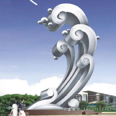 户外不锈钢海浪景观雕塑