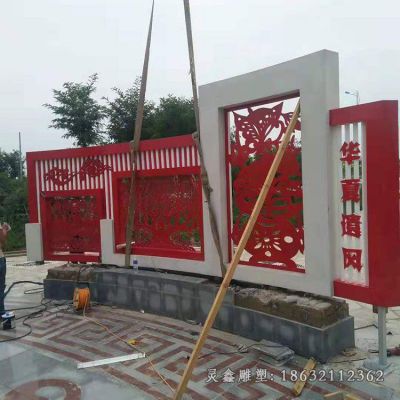 街边不锈钢剪纸景观雕塑 