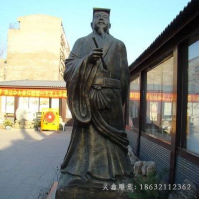 东晋时期书法家王羲之人物铜雕