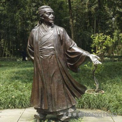 诗人杜甫人物铜雕
