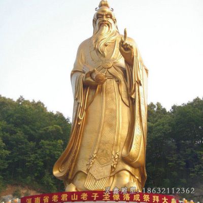 思想家老子人物铜雕
