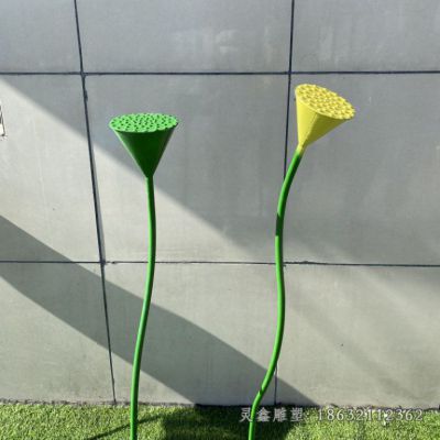 户外不锈钢荷花植物雕塑 