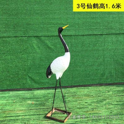 抬头仙鹤动物铜雕