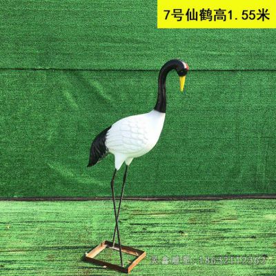 仙鹤动物标志景观铜雕