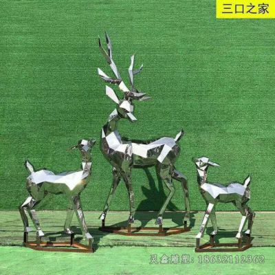 三只小鹿动物铜雕