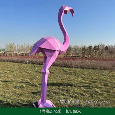 彩绘不锈钢火烈鸟雕塑