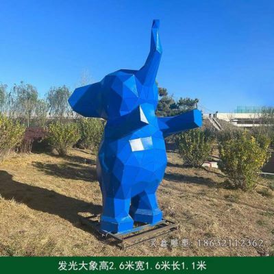 彩绘几何大象不锈钢雕塑