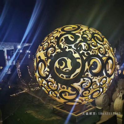 发光不锈钢镂空球雕塑