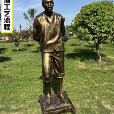 酒文化踩曲景观铜雕