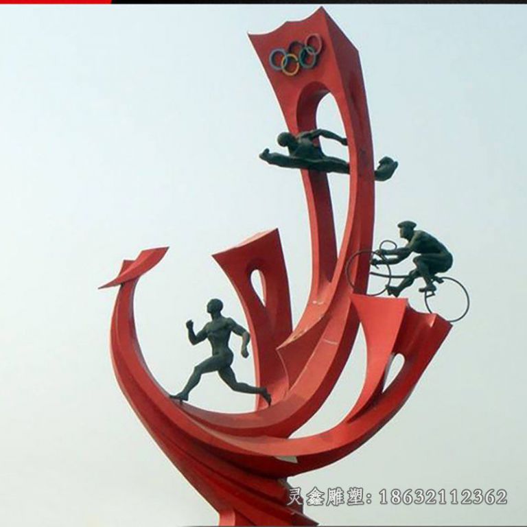 不锈钢奥运五环运动雕塑