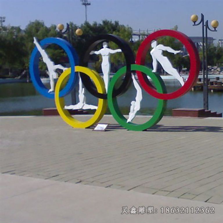 不锈钢户外奥运五环景观雕塑