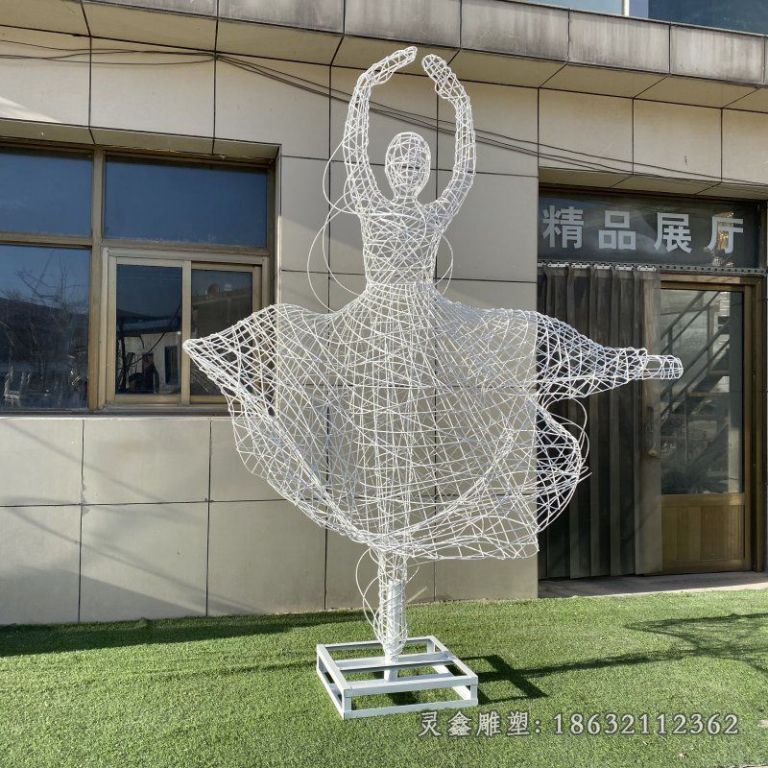 不锈钢抽象芭蕾人物雕塑