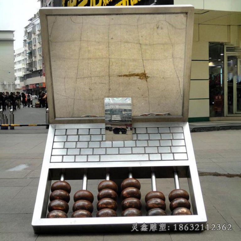 不锈钢笔记本雕塑