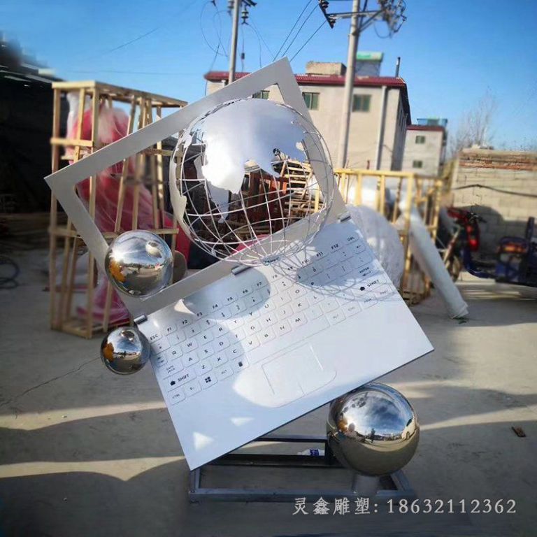 不锈钢城市笔记本雕塑