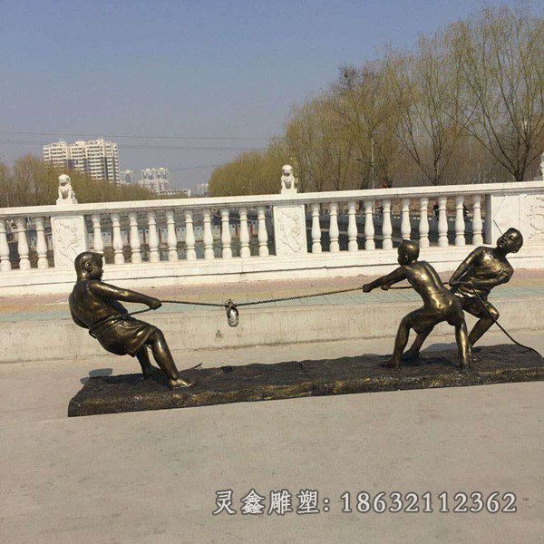 拔河儿童城市景观铜雕