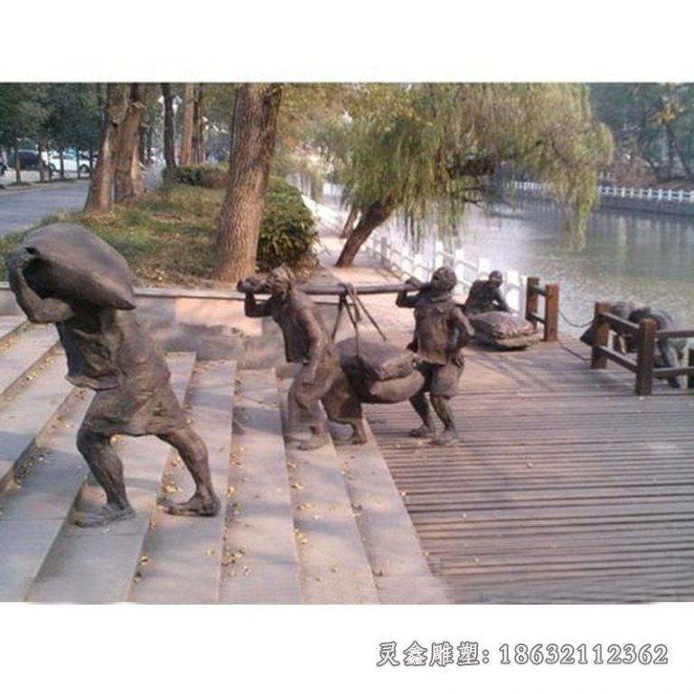 搬重物的工人户外景观铜雕