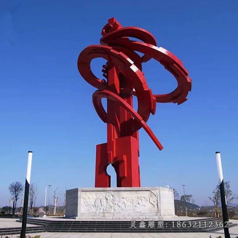 不锈钢彩带广场景观雕塑