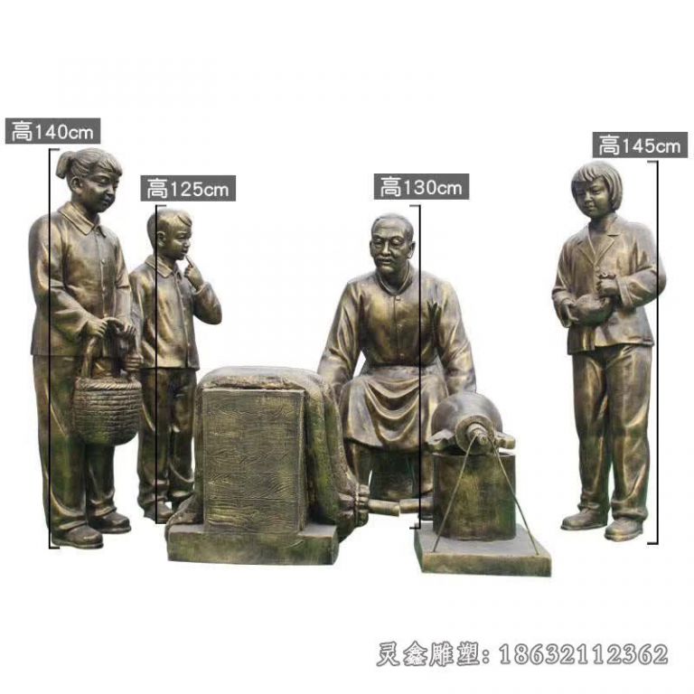 广场爆米花标志景观铜雕