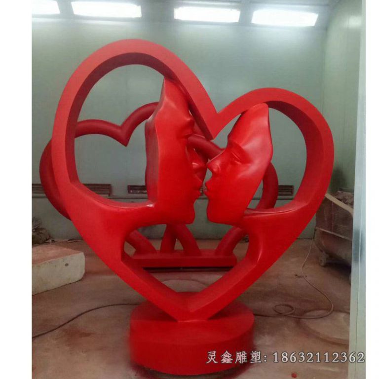 不锈钢爱心亲吻景观雕塑