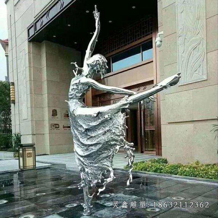 不锈钢抽象舞蹈人物雕塑