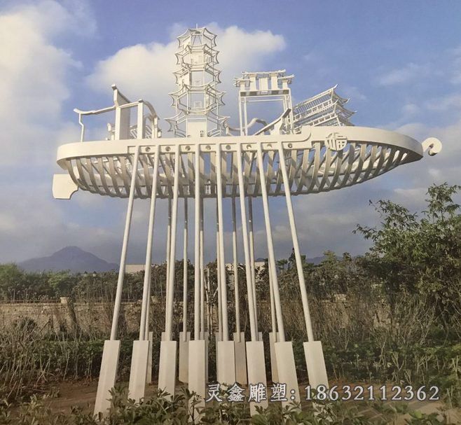 不锈钢白色船标志景观雕塑