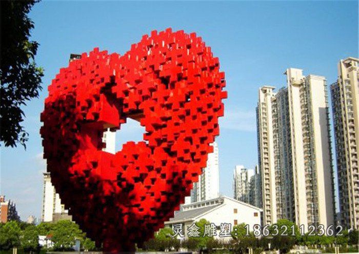 不锈钢城市小区爱心雕塑