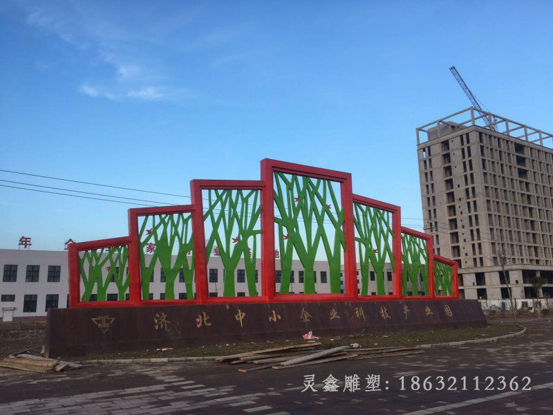 不锈钢企业剪纸景观雕塑