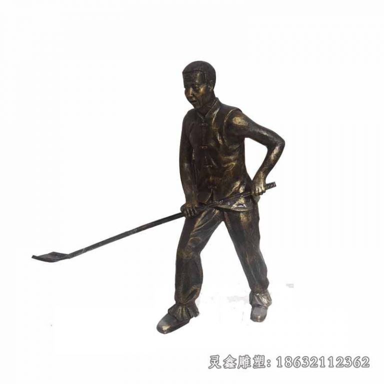 拿铁锹农耕人物铜雕