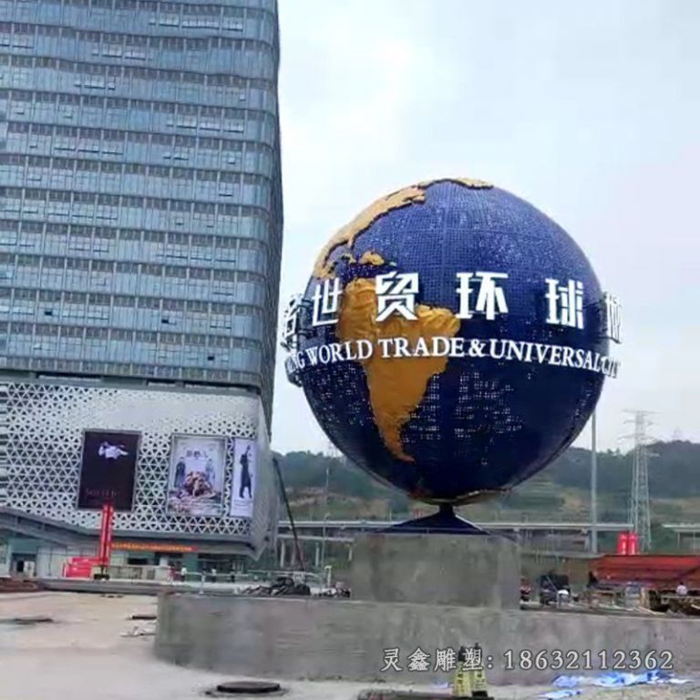 不锈钢环绕地球仪景观雕塑