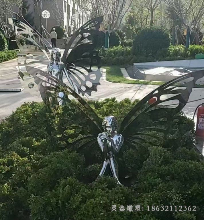 不锈钢抽象蝴蝶少女雕塑