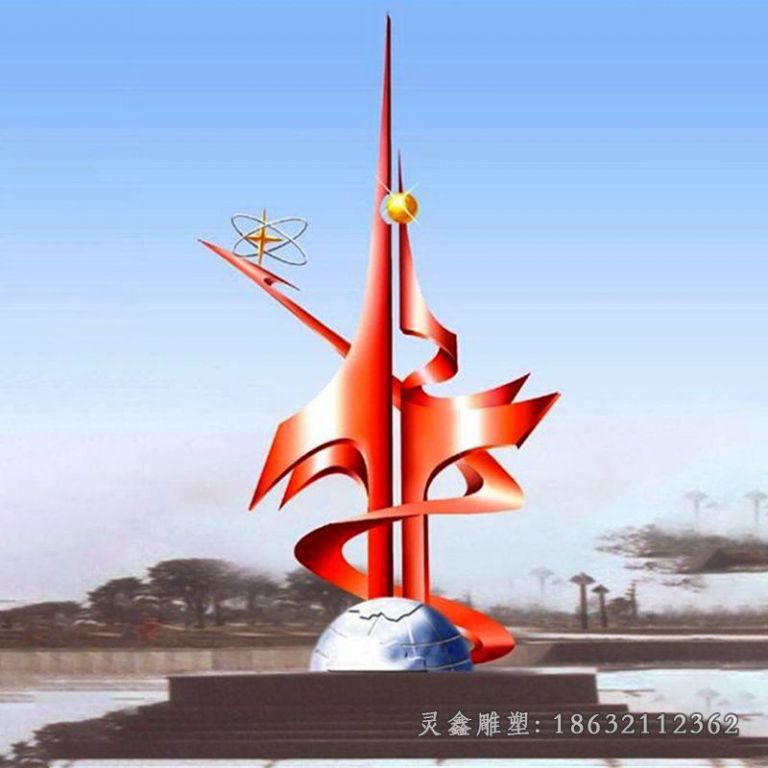 不锈钢企业抽象标志雕塑