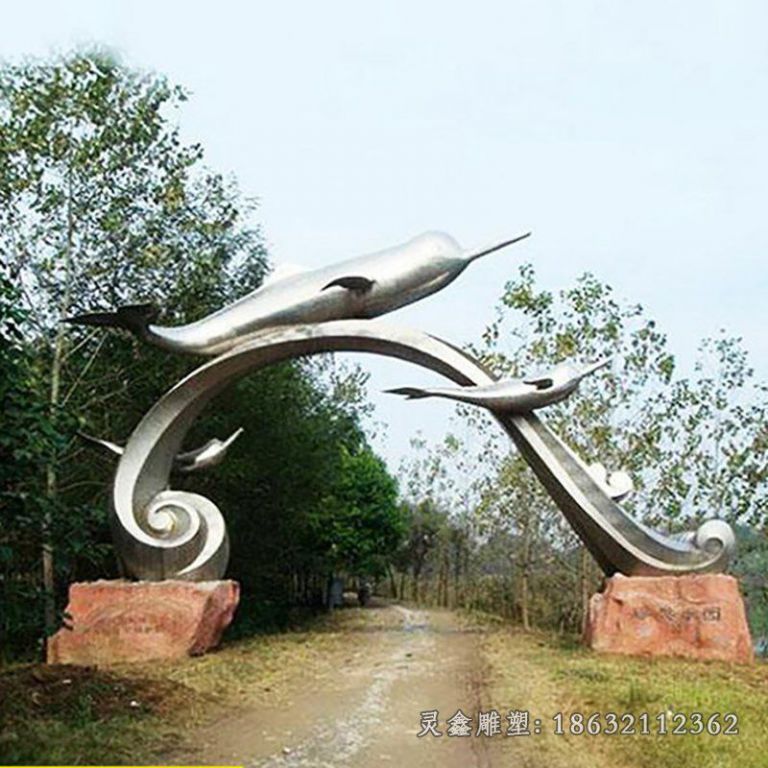 不锈钢大门景观雕塑