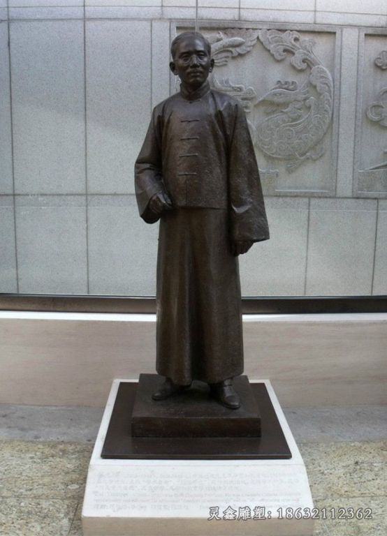 蔡元培人物铜雕