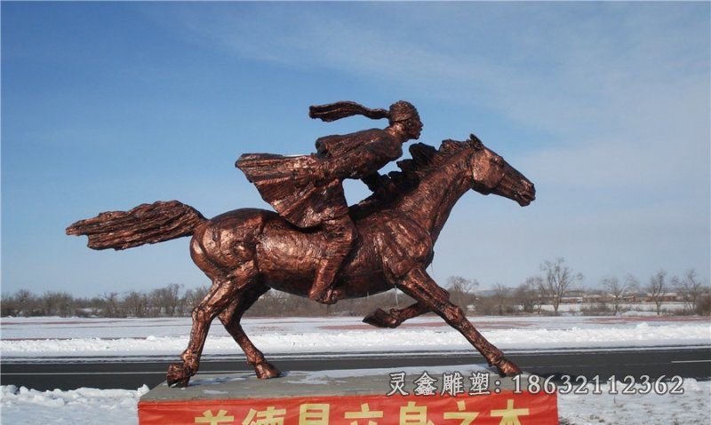 骑马草原人物景观铜雕