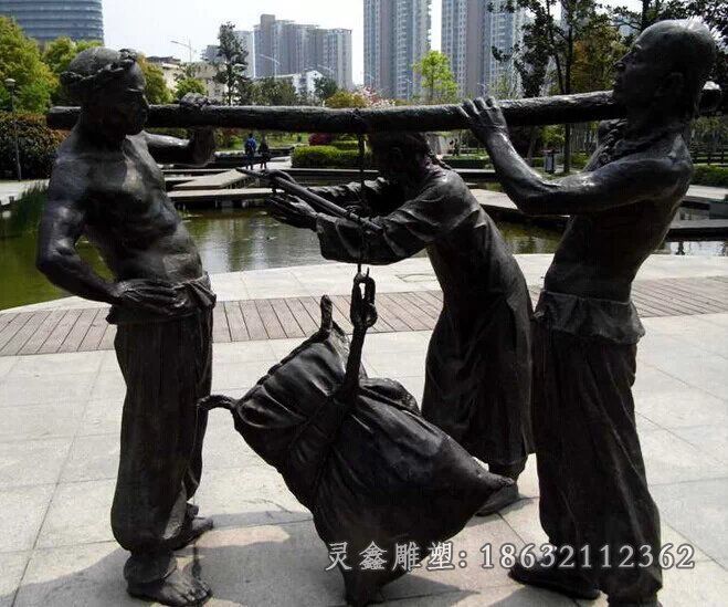 广场称东西人物铜雕